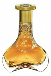 Dorin Un Air D'Arabie Oud